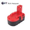 18V 3.0Ah Ni-MH Power Tool Battery Replacement For Bosch BAT025