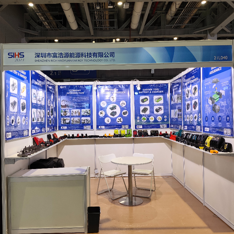 Experience the Latest Advancements in Battery Technology with RHY at Shanghai International Hardware Show 2023!